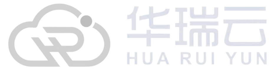 深圳市华瑞云网络科技有限公司